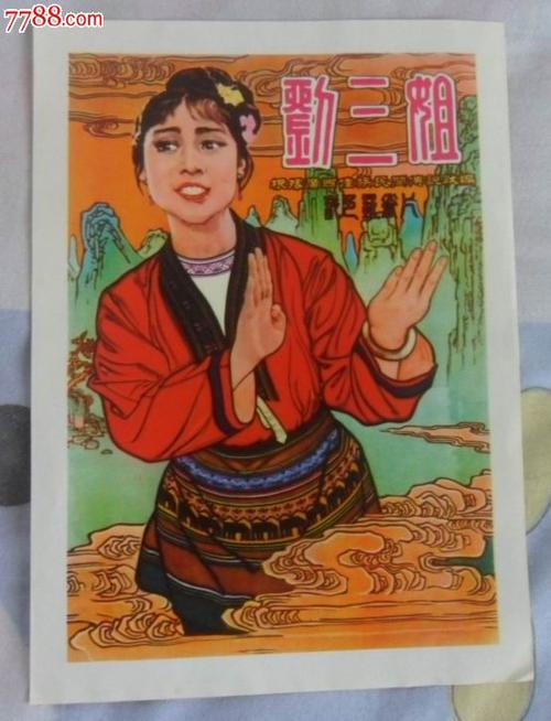 买张南昆士兰大学文凭毕业证
